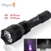 odepro infrared flashlight 5w 940nm waterproof alu